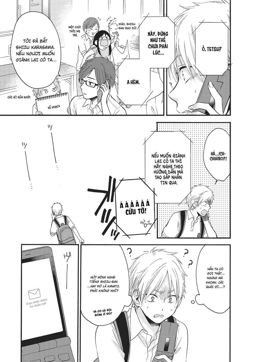 Ohayou, Ibarahime Chapter 12 - 19