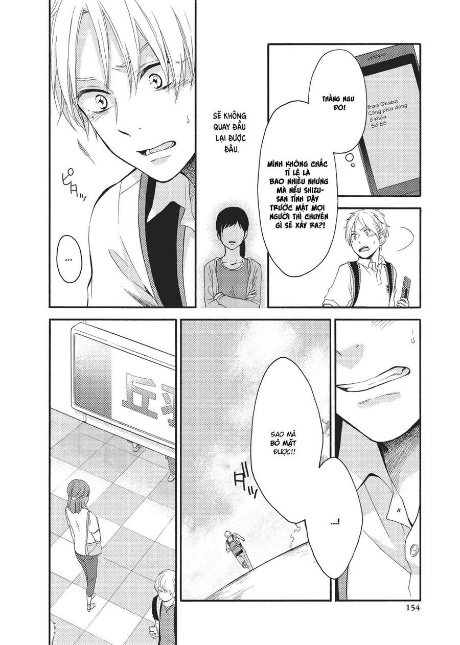 Ohayou, Ibarahime Chapter 12 - 20