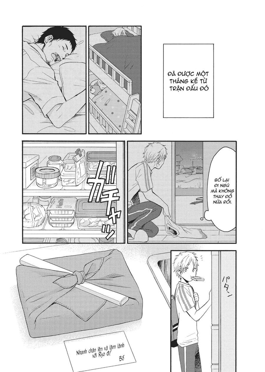 Ohayou, Ibarahime Chapter 12 - 3