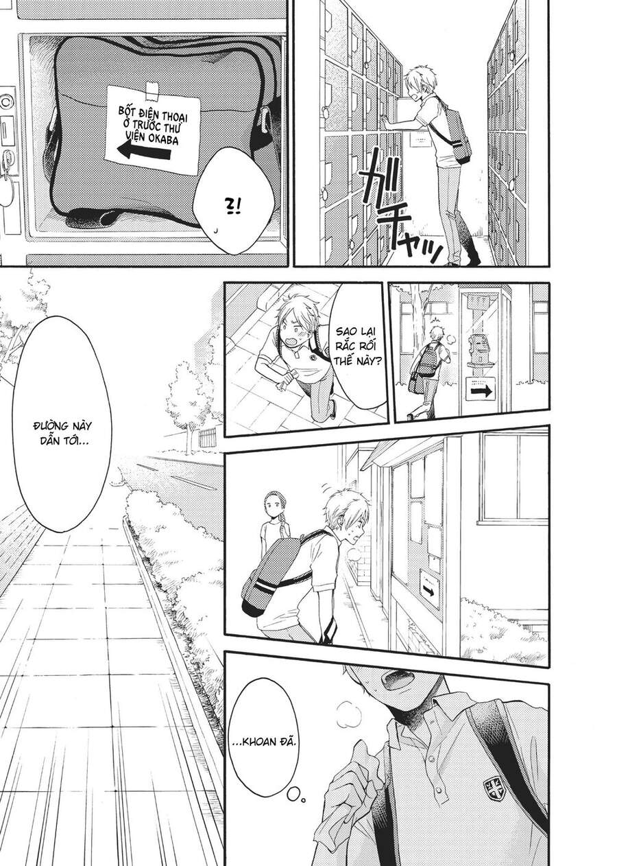 Ohayou, Ibarahime Chapter 12 - 21