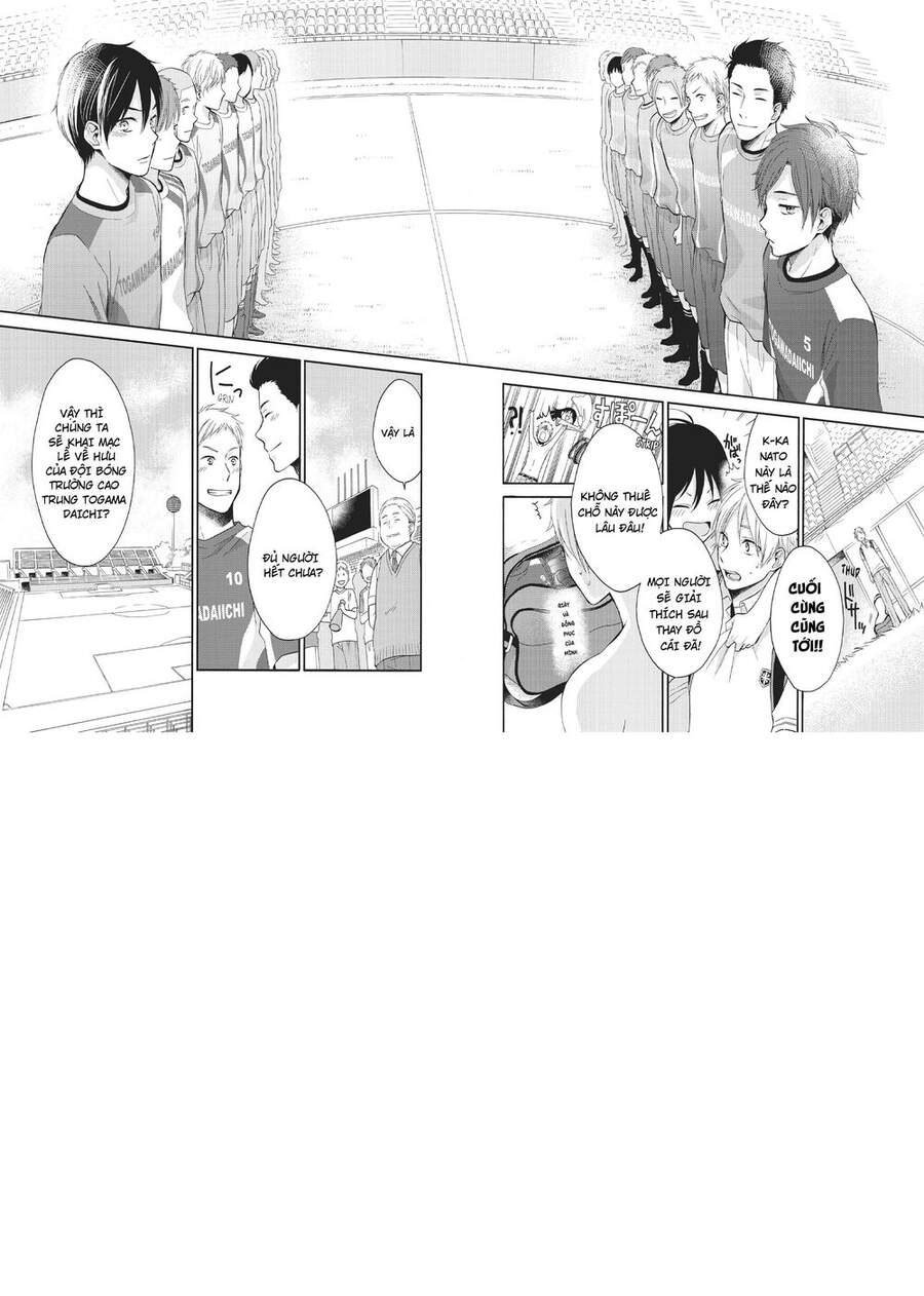 Ohayou, Ibarahime Chapter 12 - 24