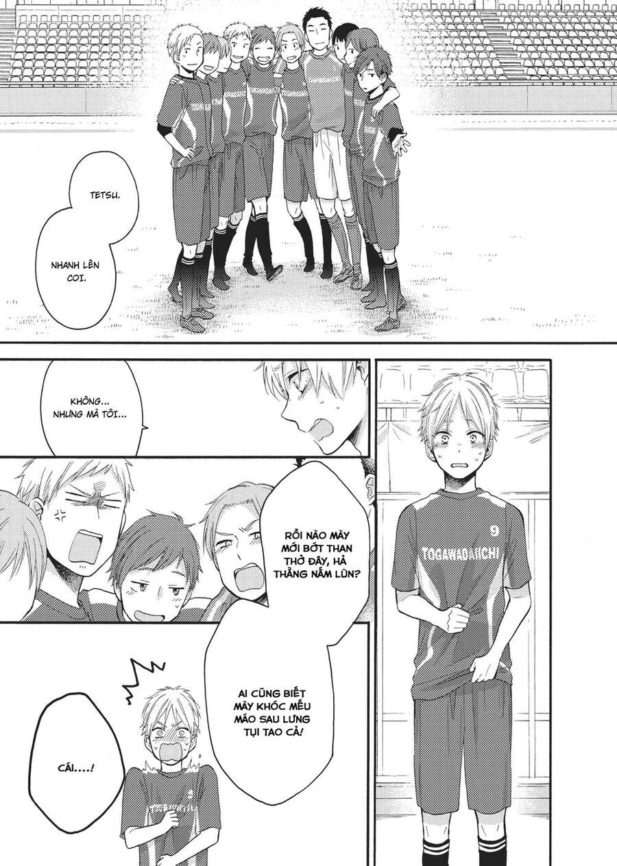 Ohayou, Ibarahime Chapter 12 - 26