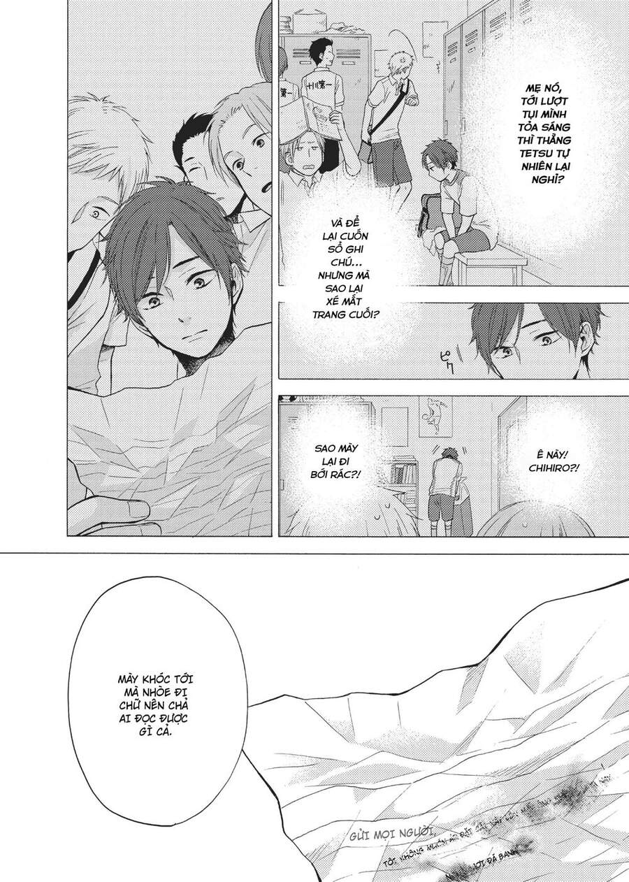 Ohayou, Ibarahime Chapter 12 - 27