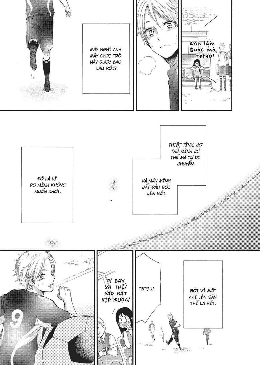 Ohayou, Ibarahime Chapter 12 - 32