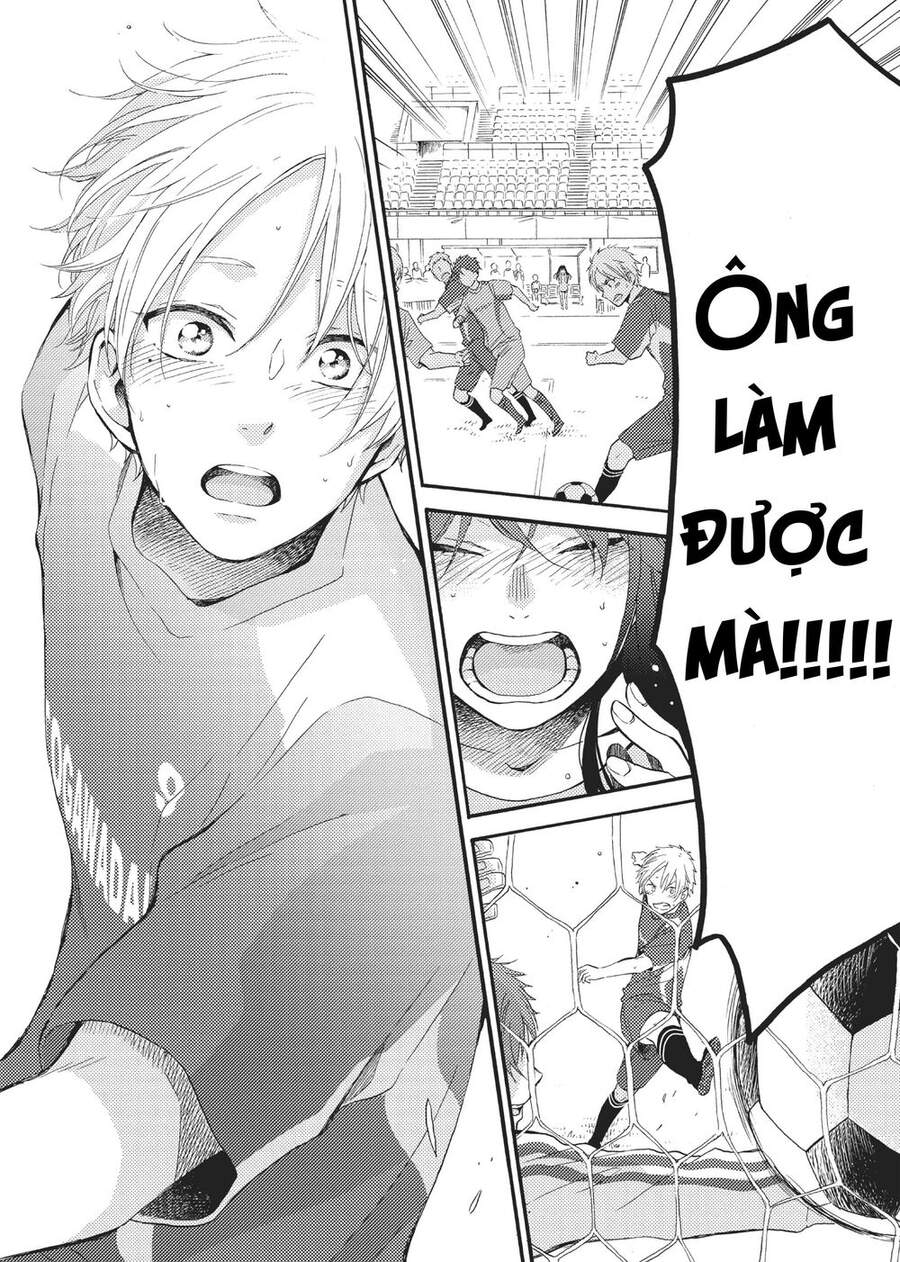 Ohayou, Ibarahime Chapter 12 - 41