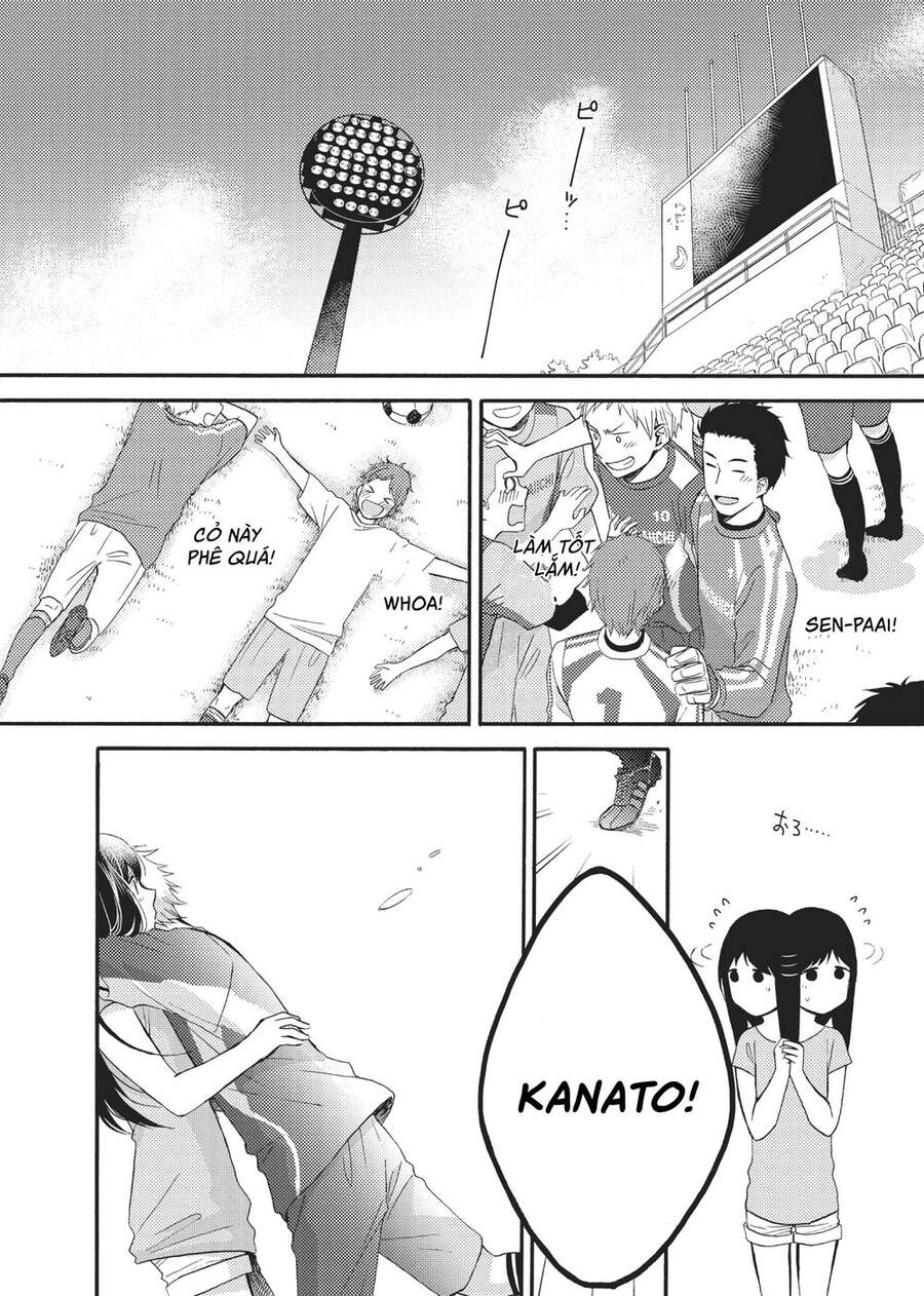 Ohayou, Ibarahime Chapter 12 - 44