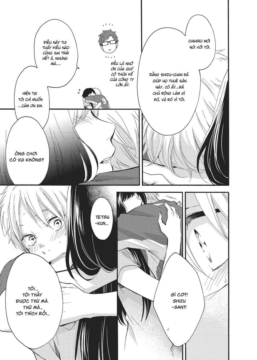 Ohayou, Ibarahime Chapter 12 - 45