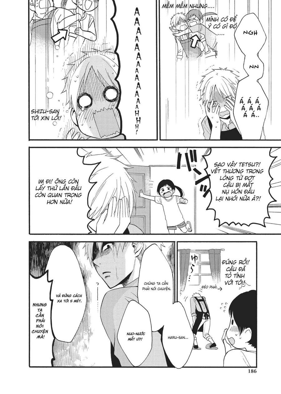 Ohayou, Ibarahime Chapter 12 - 50