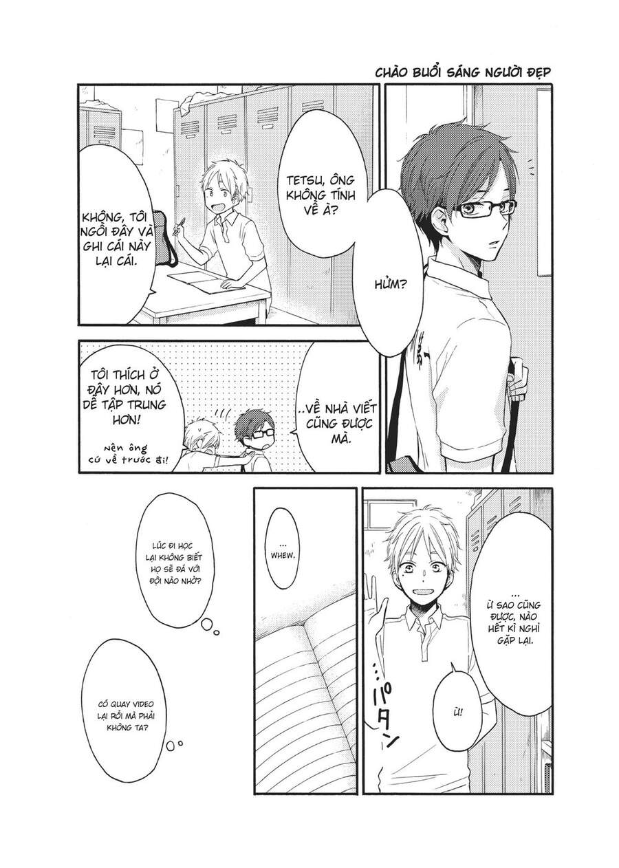 Ohayou, Ibarahime Chapter 12 - 54