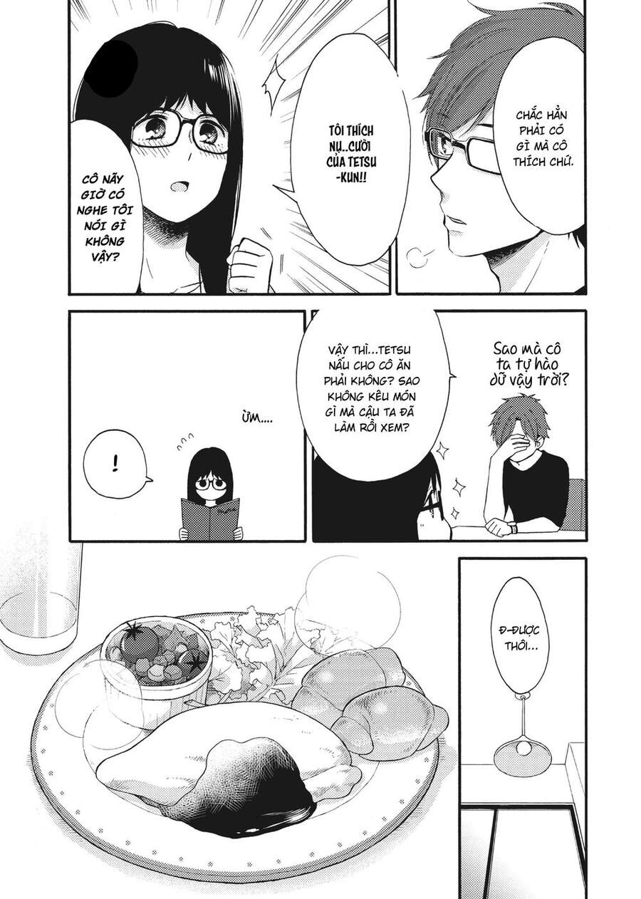 Ohayou, Ibarahime Chapter 13 - 12