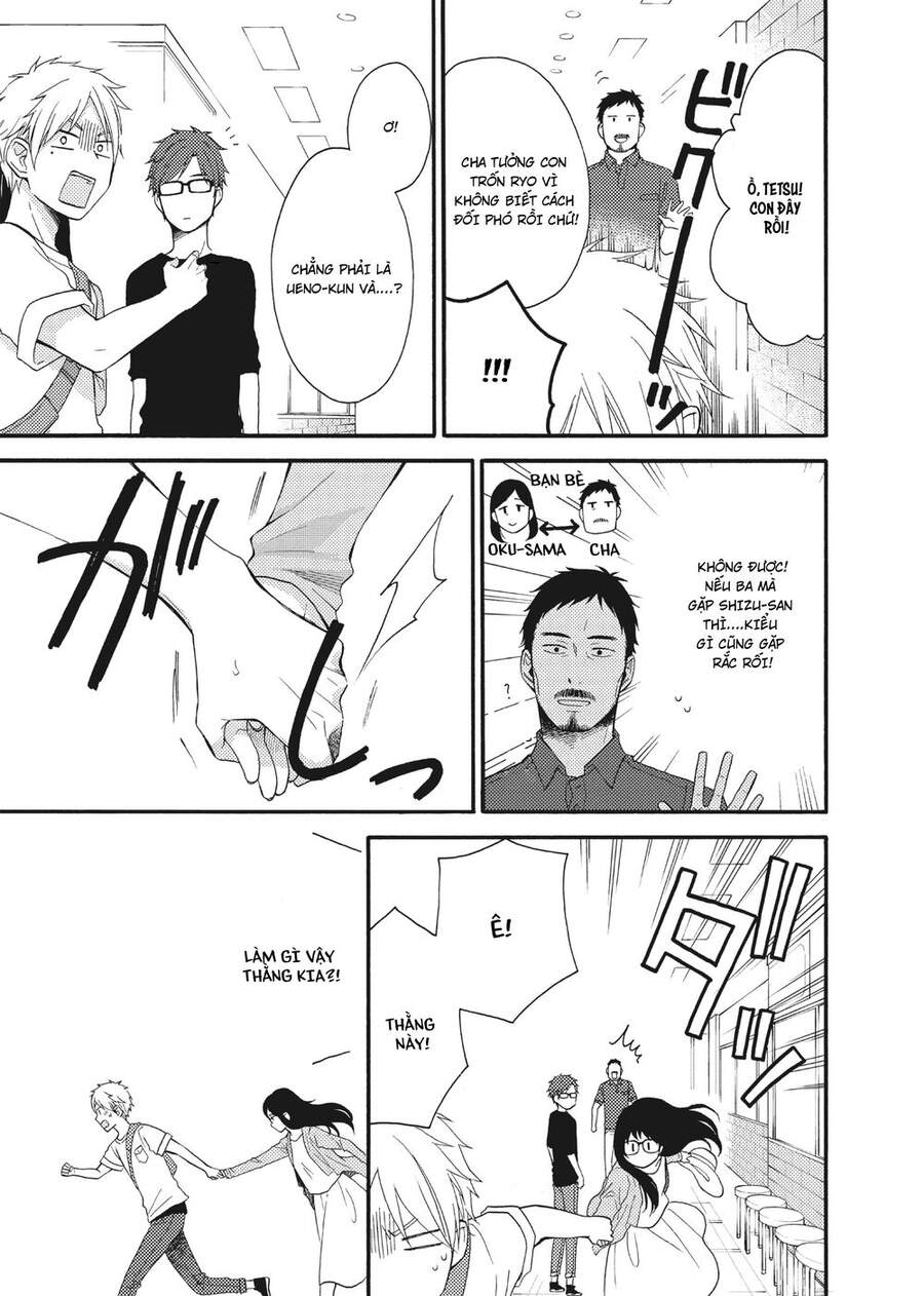 Ohayou, Ibarahime Chapter 13 - 17