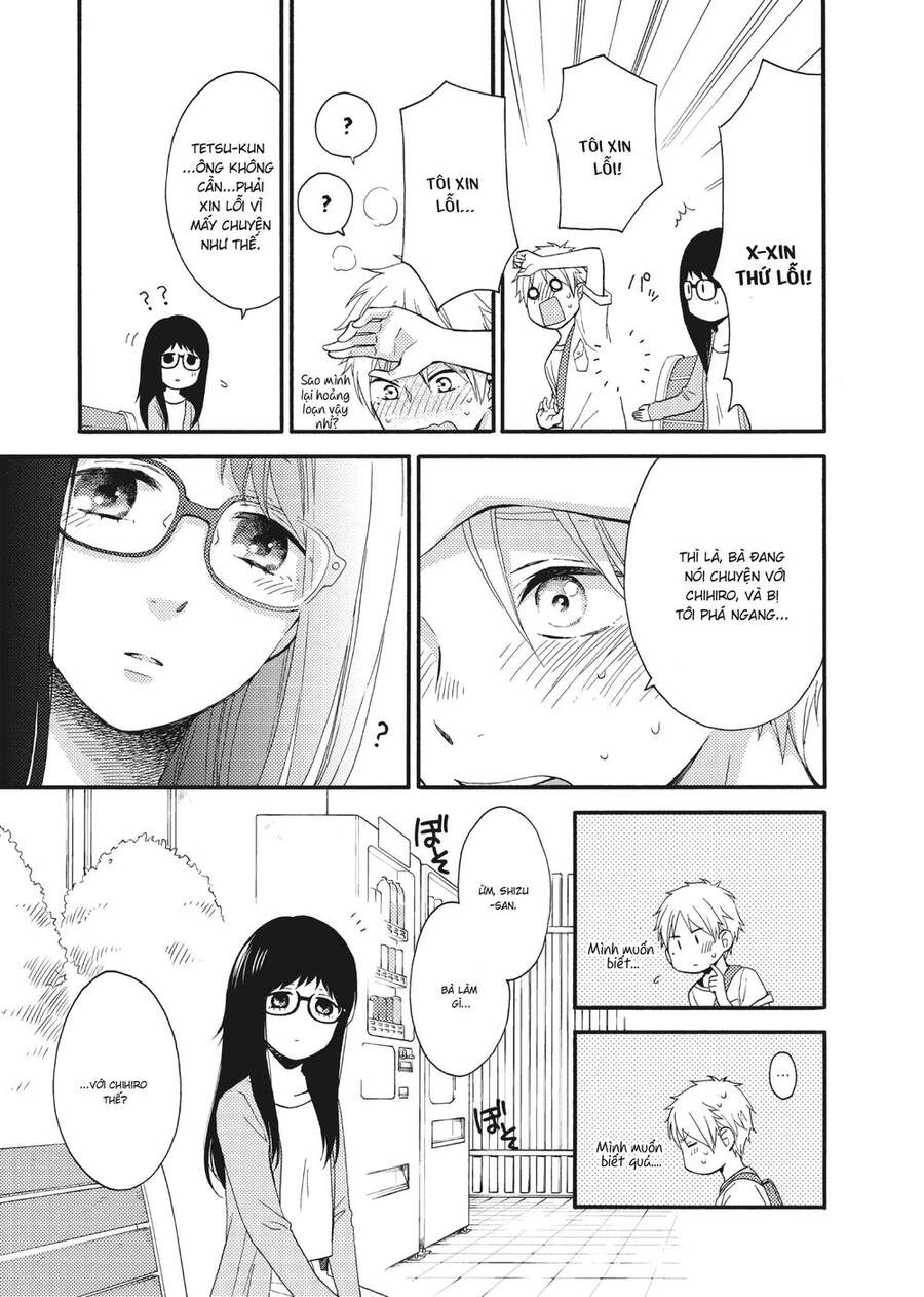 Ohayou, Ibarahime Chapter 13 - 19