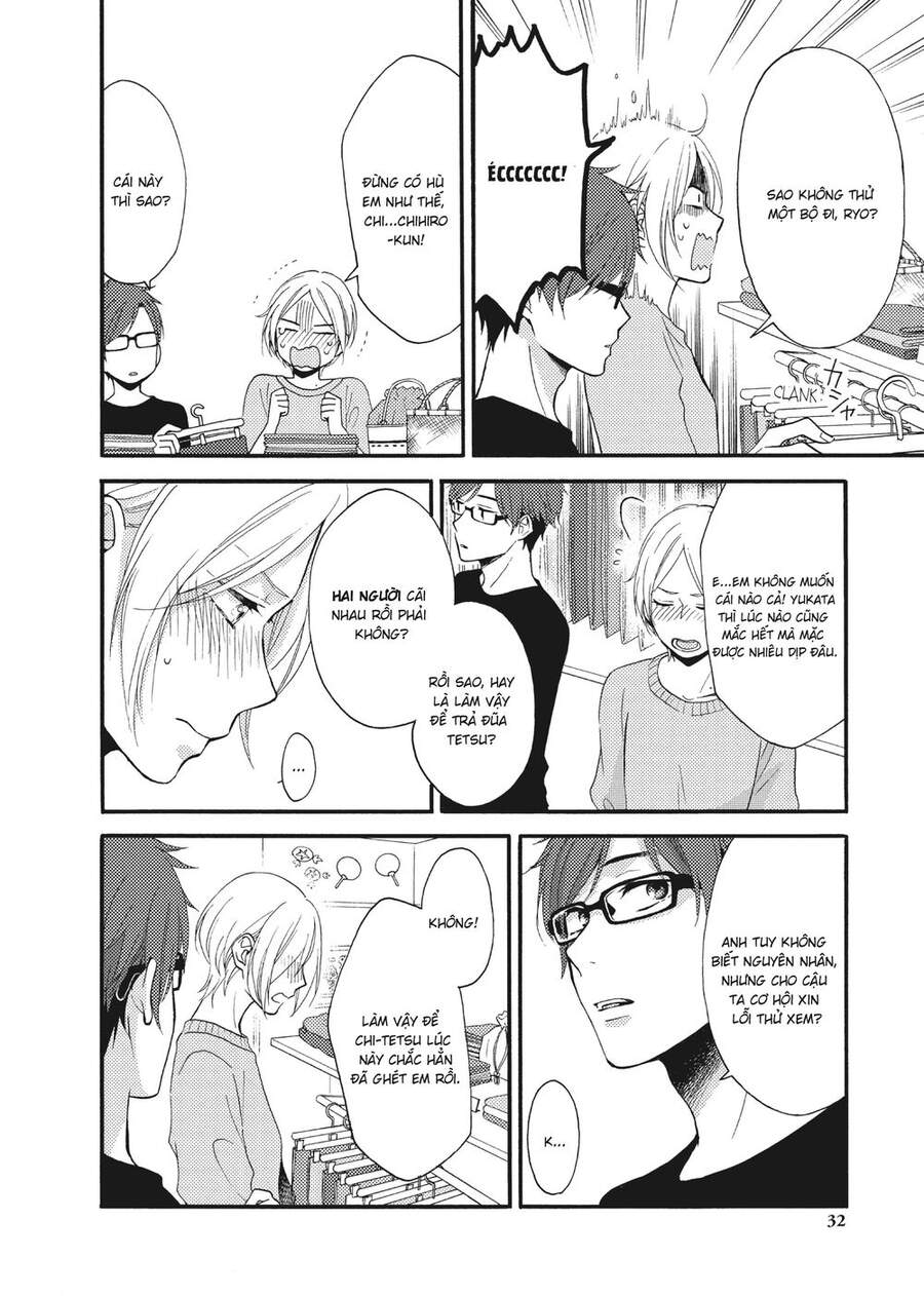 Ohayou, Ibarahime Chapter 13 - 30