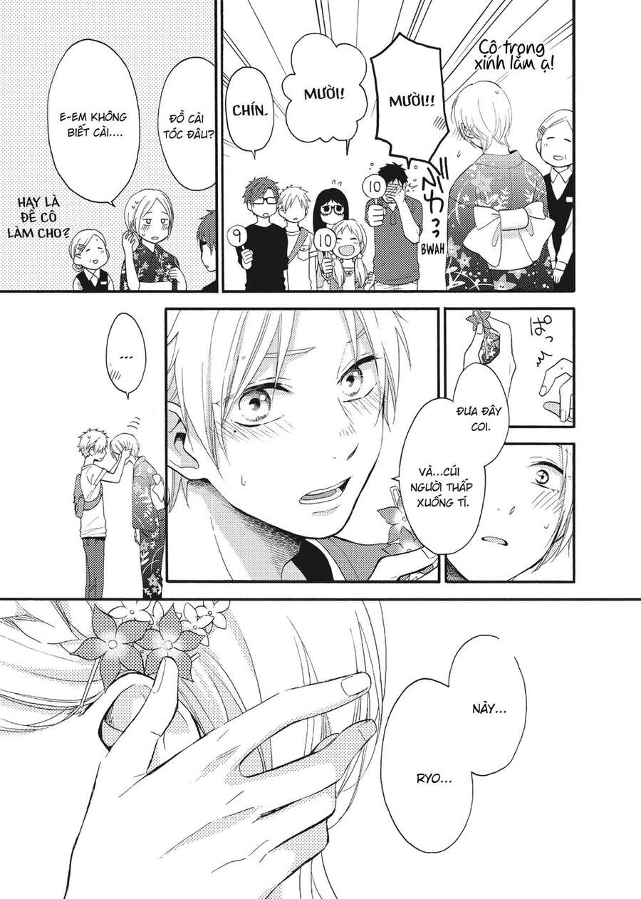 Ohayou, Ibarahime Chapter 13 - 33