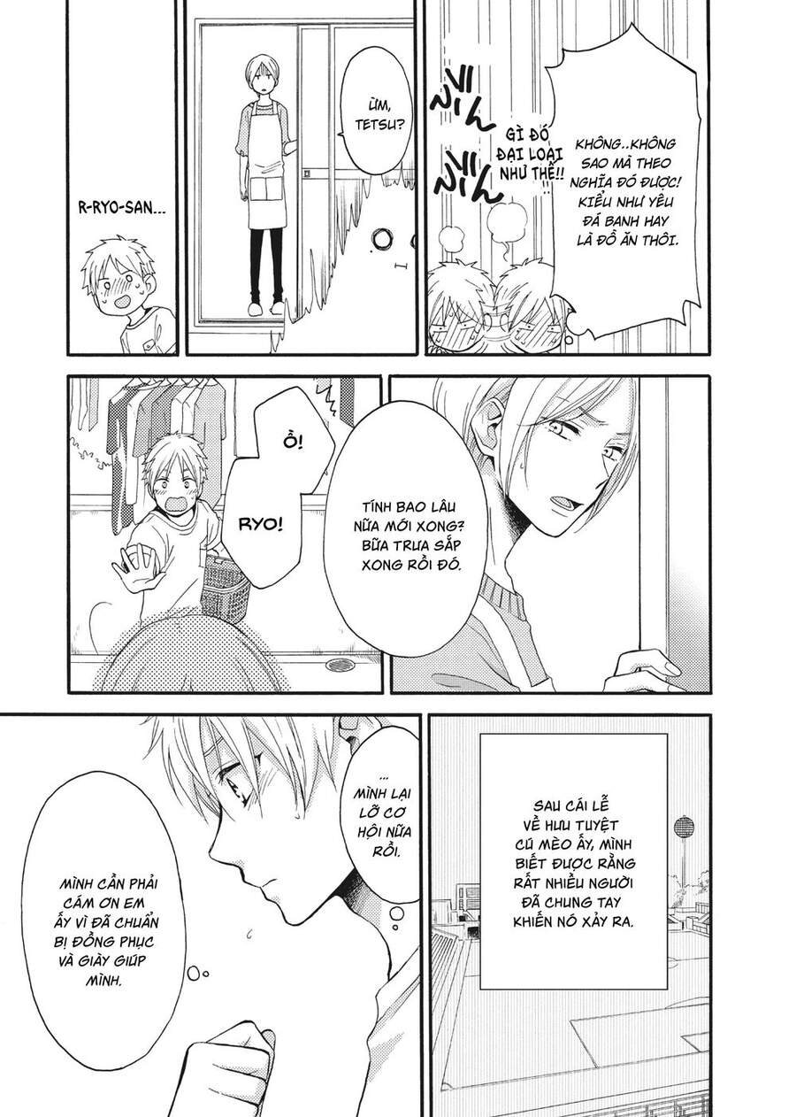 Ohayou, Ibarahime Chapter 13 - 7