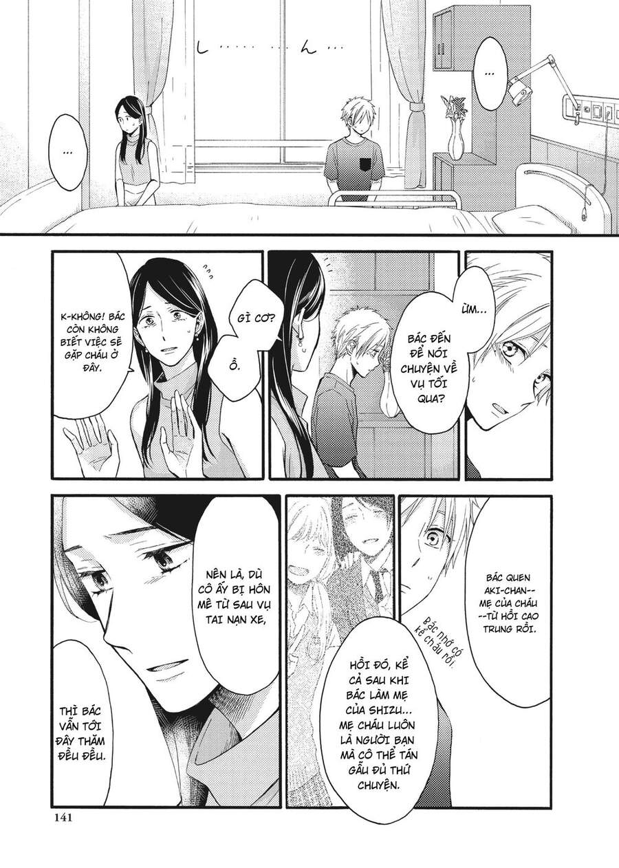 Ohayou, Ibarahime Chapter 16 - 13