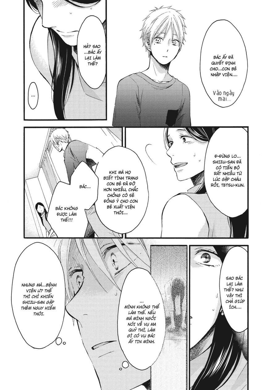 Ohayou, Ibarahime Chapter 16 - 15