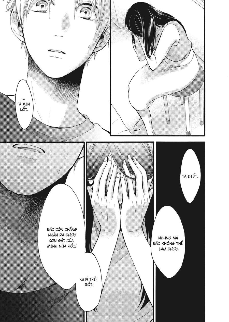 Ohayou, Ibarahime Chapter 16 - 17