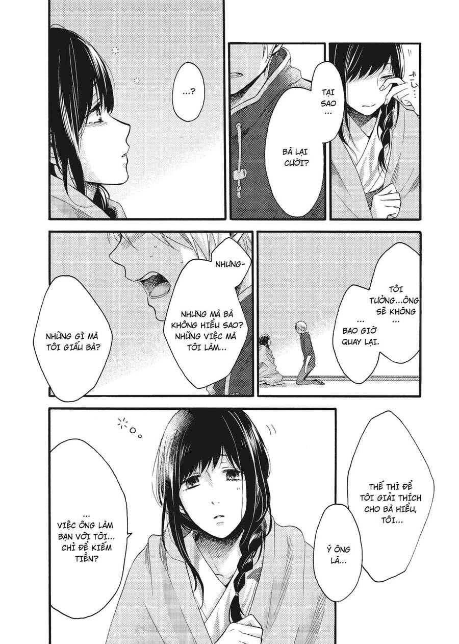 Ohayou, Ibarahime Chapter 16 - 32