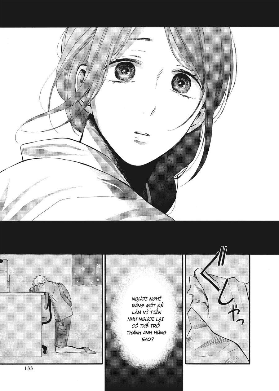 Ohayou, Ibarahime Chapter 16 - 5