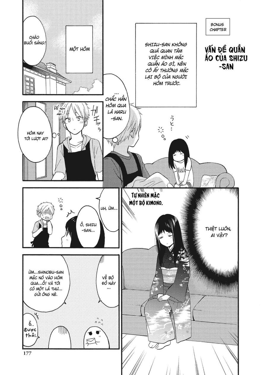 Ohayou, Ibarahime Chapter 16 - 47