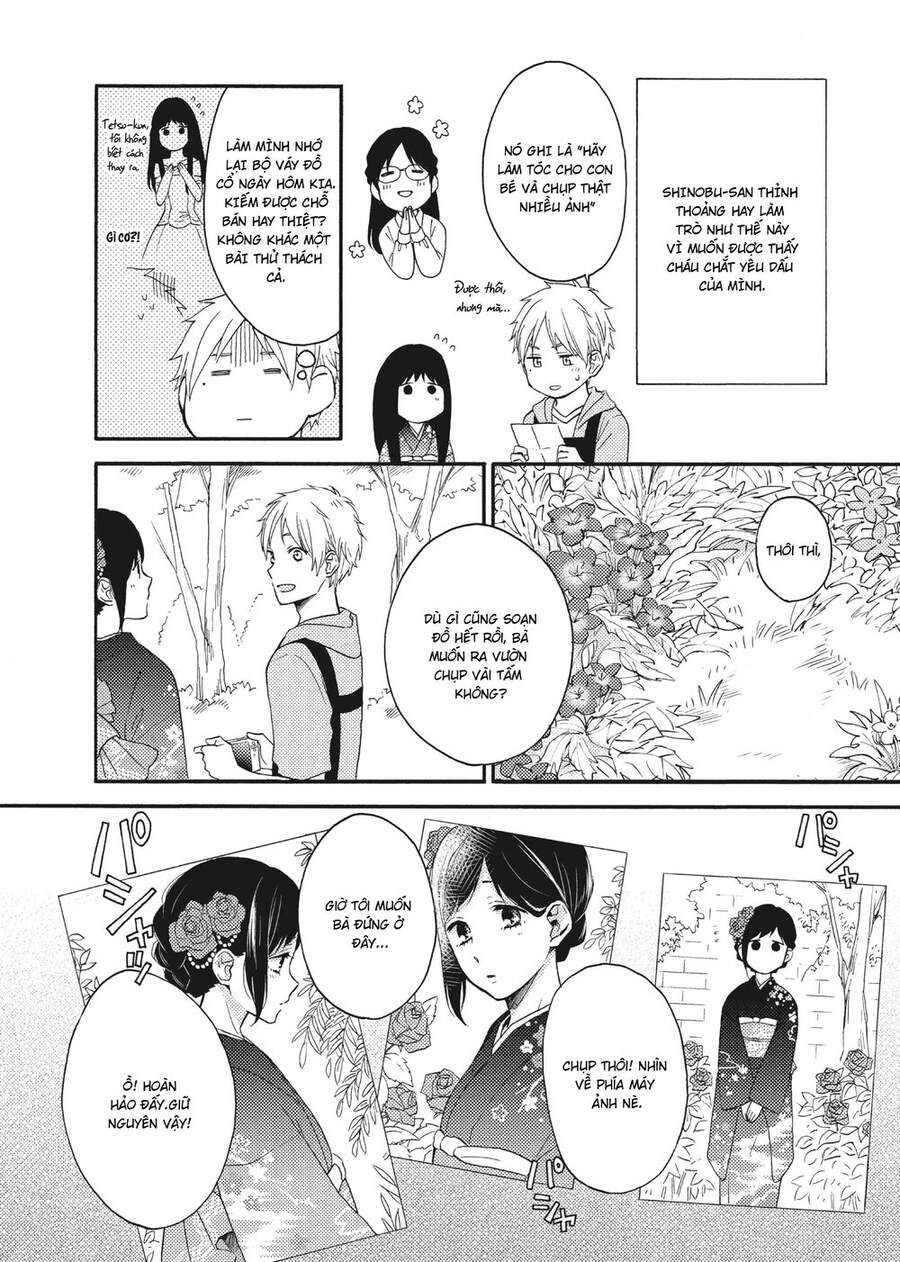 Ohayou, Ibarahime Chapter 16 - 48