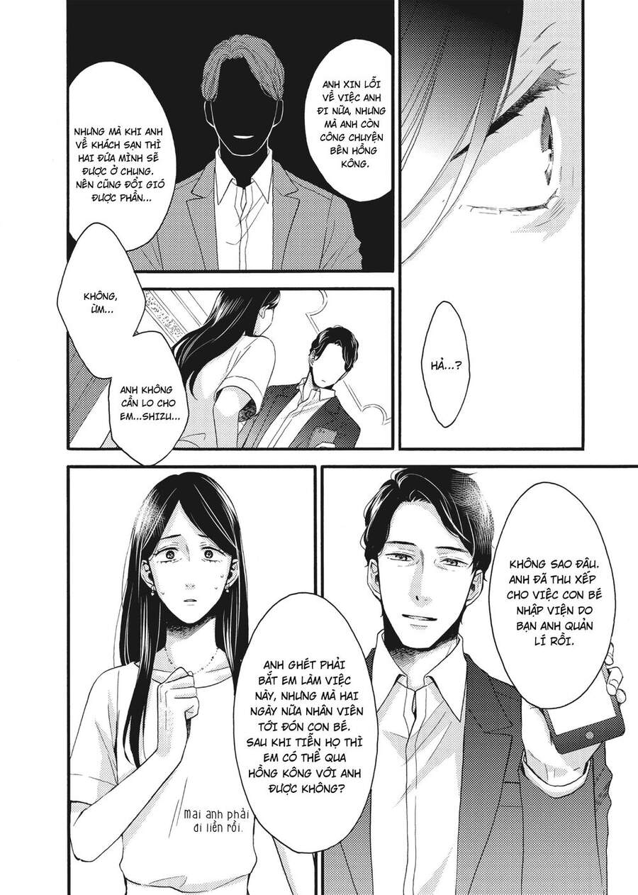 Ohayou, Ibarahime Chapter 16 - 8