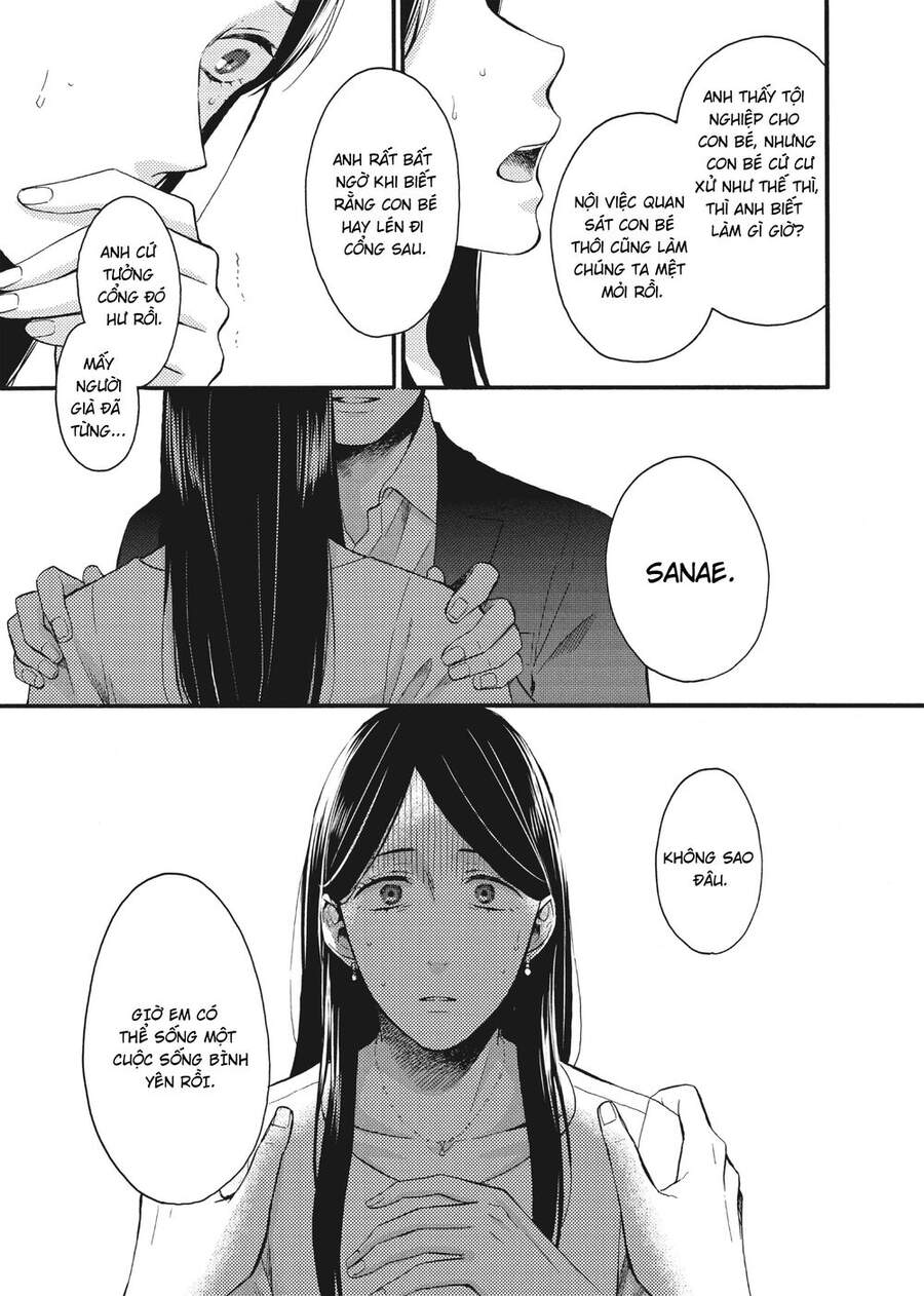 Ohayou, Ibarahime Chapter 16 - 9