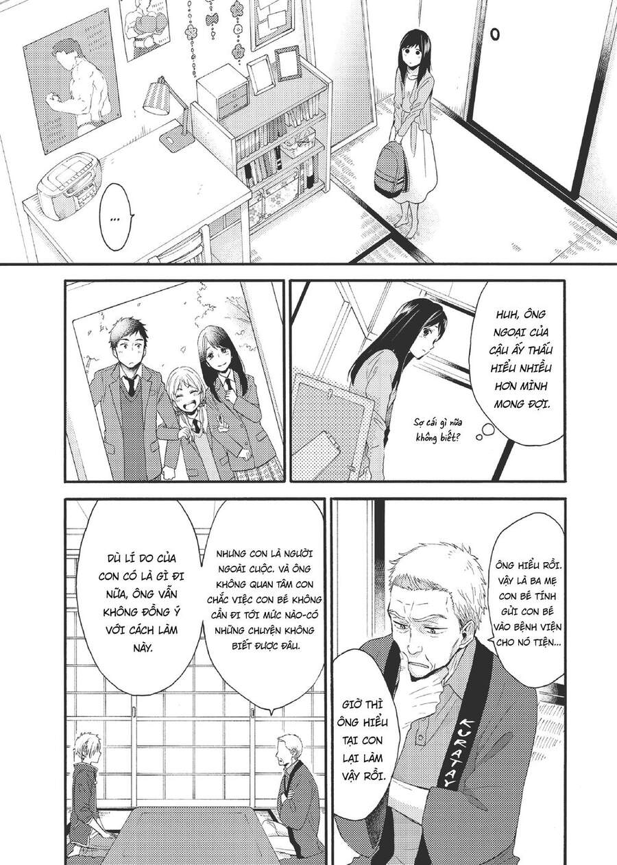 Ohayou, Ibarahime Chapter 17 - 11
