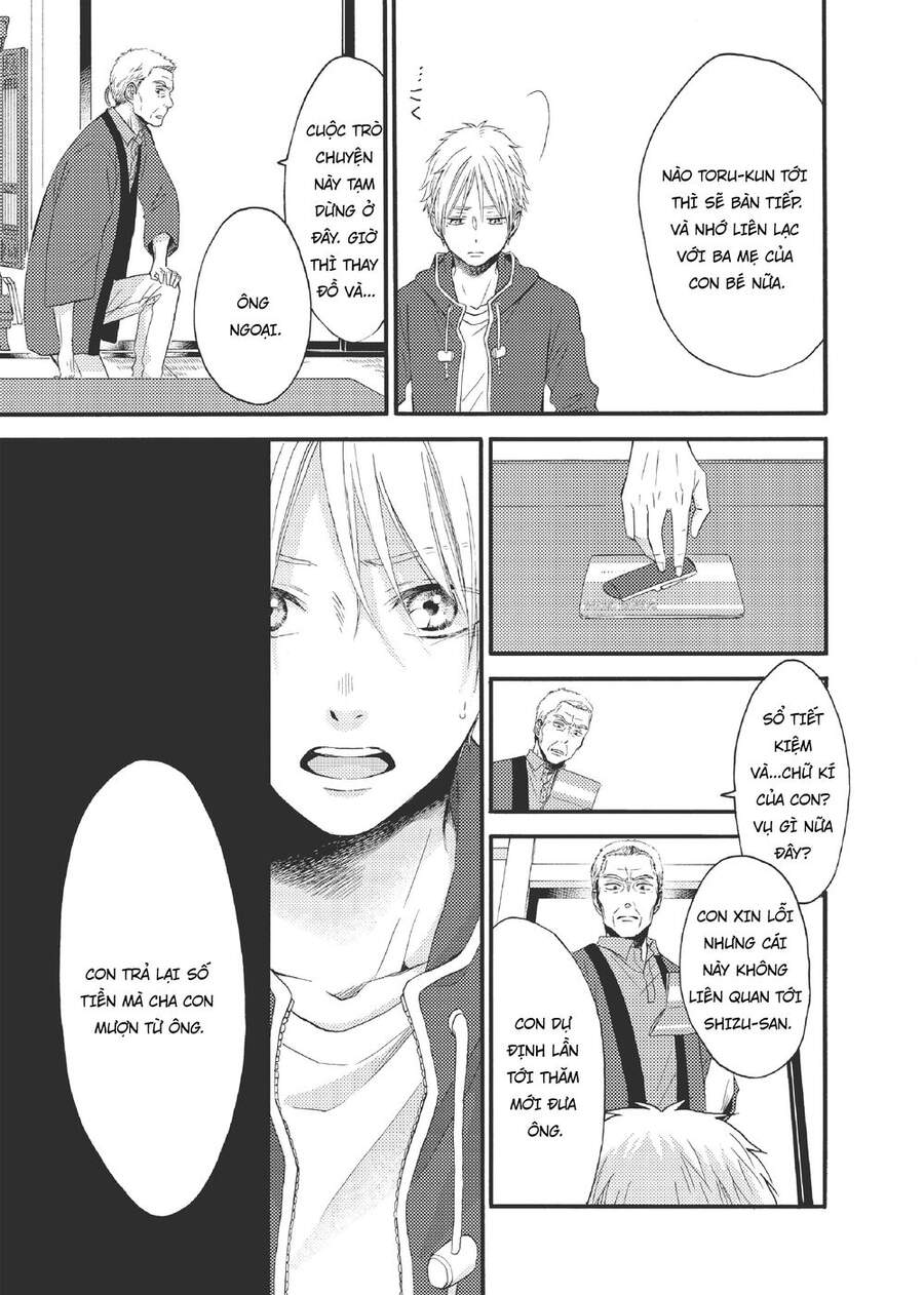 Ohayou, Ibarahime Chapter 17 - 12