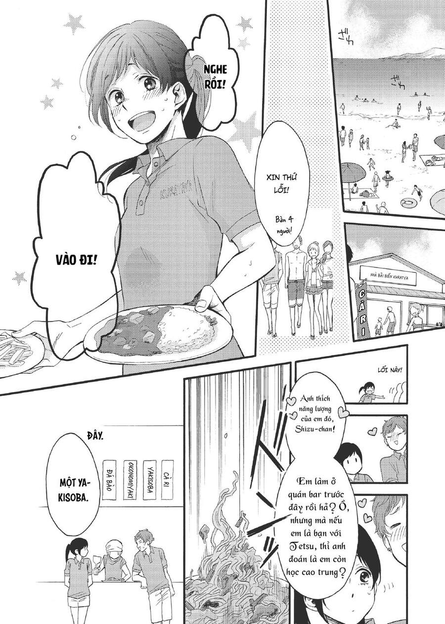 Ohayou, Ibarahime Chapter 17 - 13