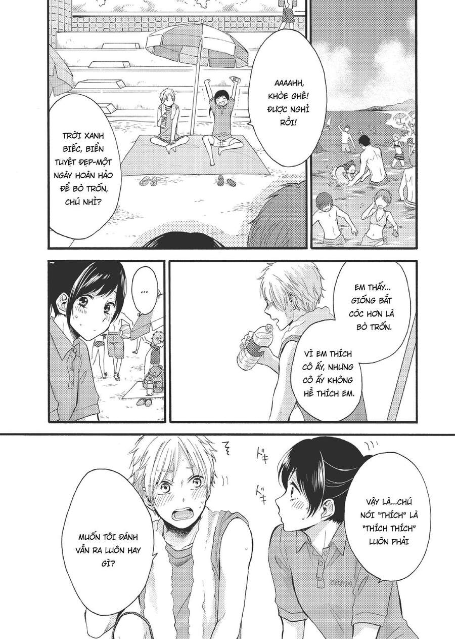 Ohayou, Ibarahime Chapter 17 - 15