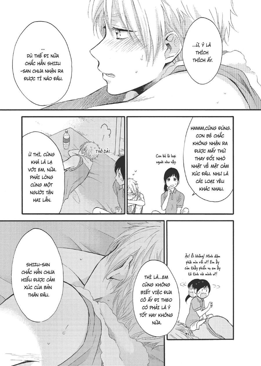 Ohayou, Ibarahime Chapter 17 - 16