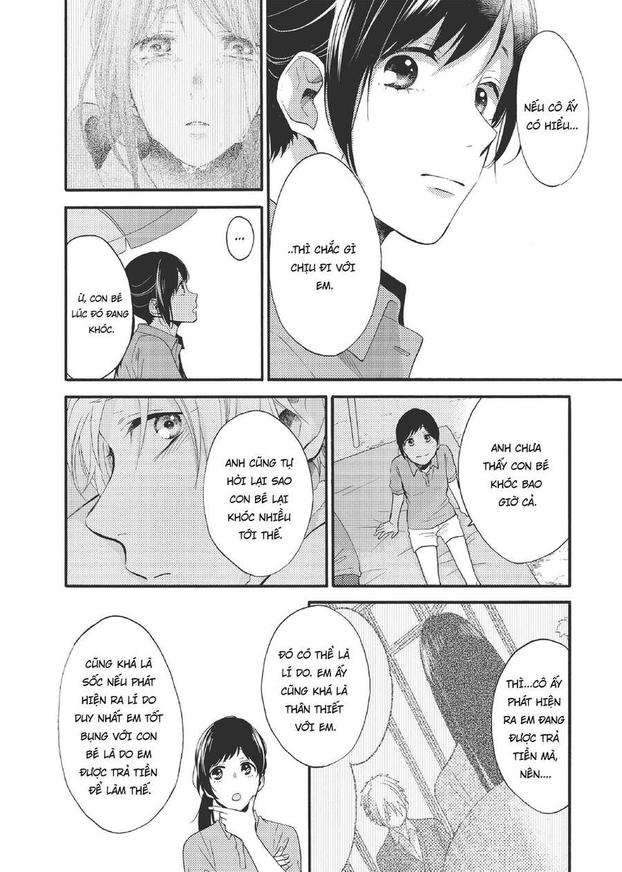 Ohayou, Ibarahime Chapter 17 - 17