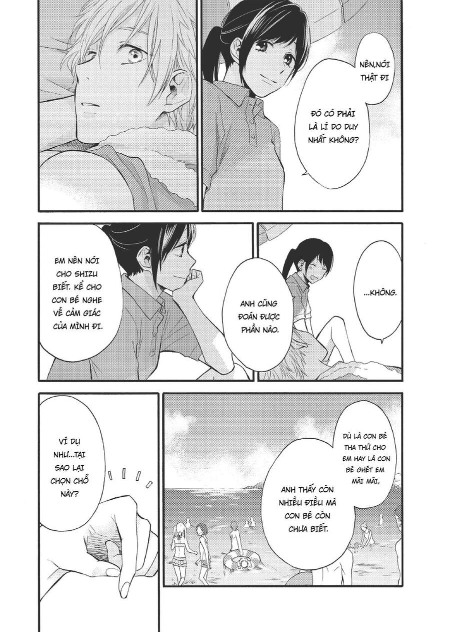 Ohayou, Ibarahime Chapter 17 - 18