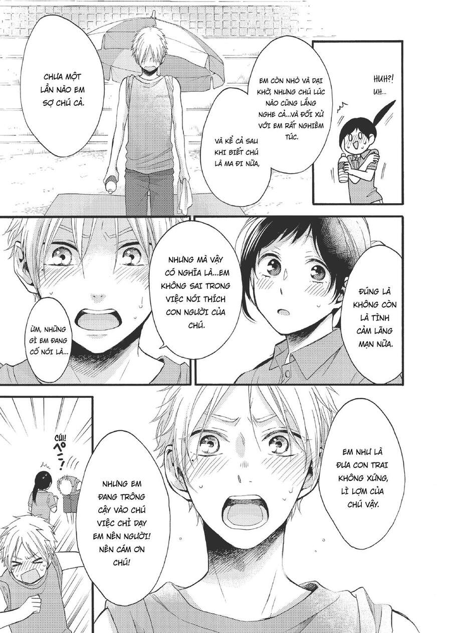 Ohayou, Ibarahime Chapter 17 - 22