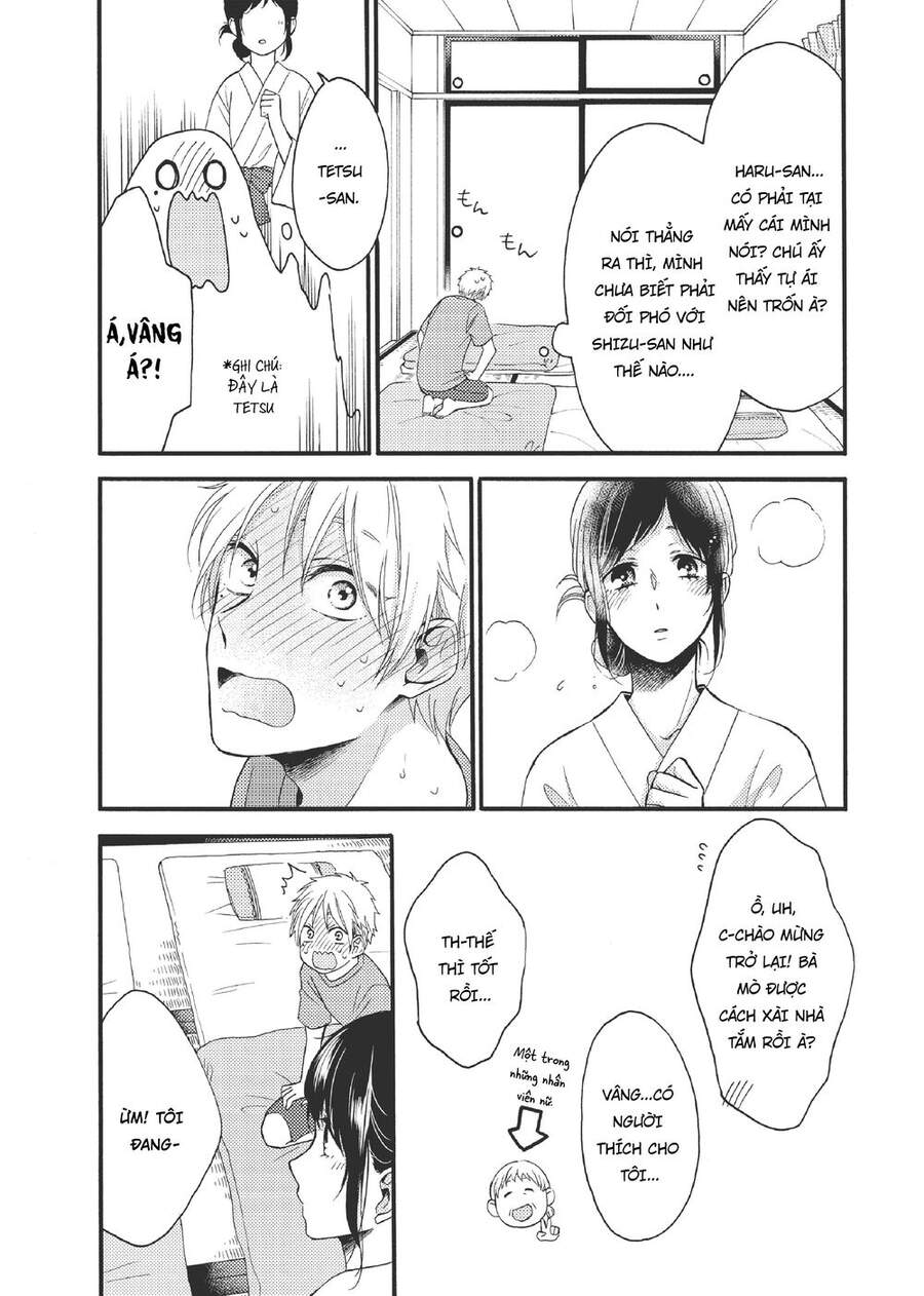 Ohayou, Ibarahime Chapter 17 - 27