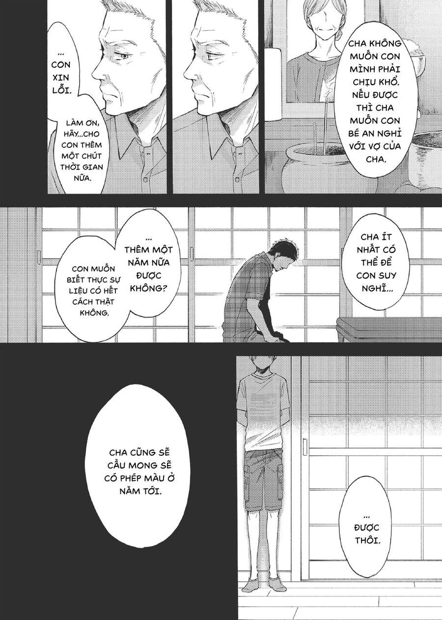 Ohayou, Ibarahime Chapter 17 - 35