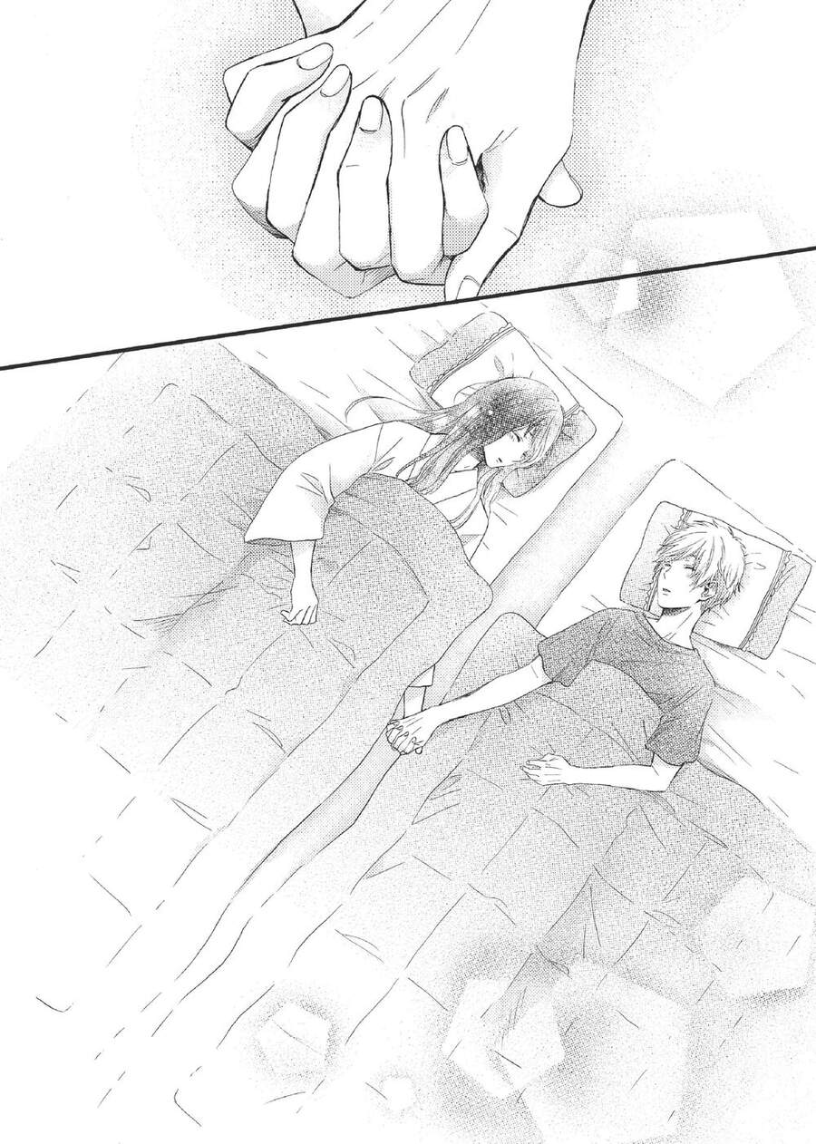 Ohayou, Ibarahime Chapter 17 - 41