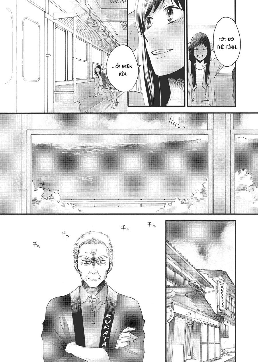 Ohayou, Ibarahime Chapter 17 - 7