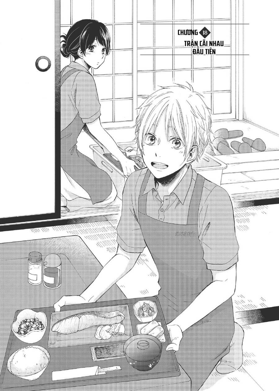 Ohayou, Ibarahime Chapter 18 - 1