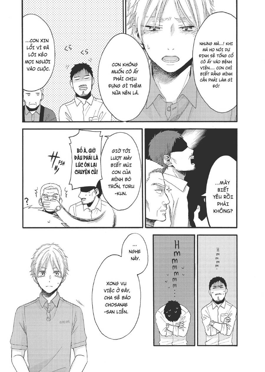 Ohayou, Ibarahime Chapter 18 - 11