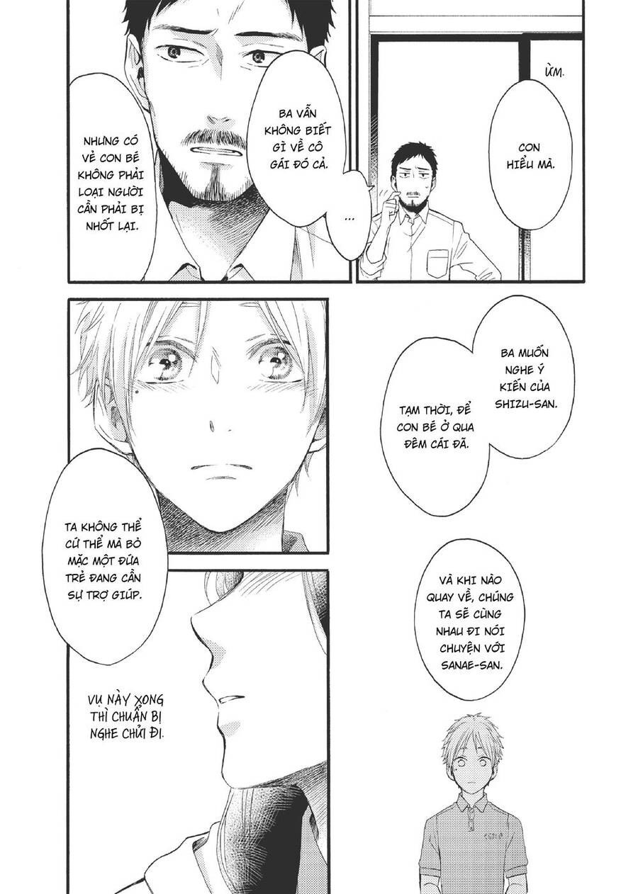 Ohayou, Ibarahime Chapter 18 - 12