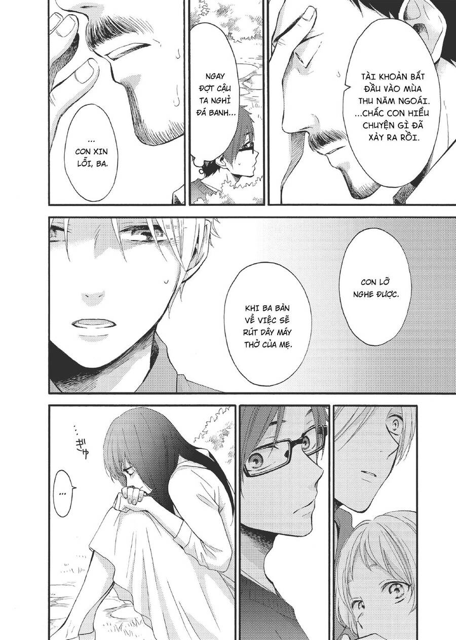 Ohayou, Ibarahime Chapter 18 - 16