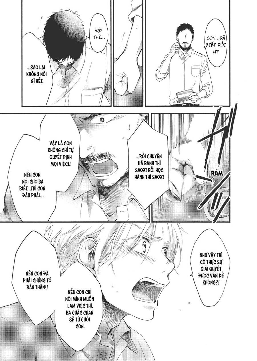 Ohayou, Ibarahime Chapter 18 - 17