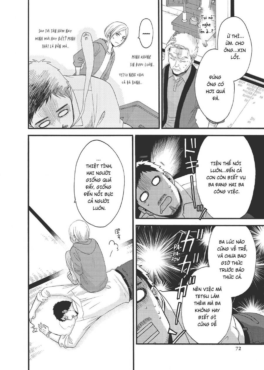 Ohayou, Ibarahime Chapter 18 - 26