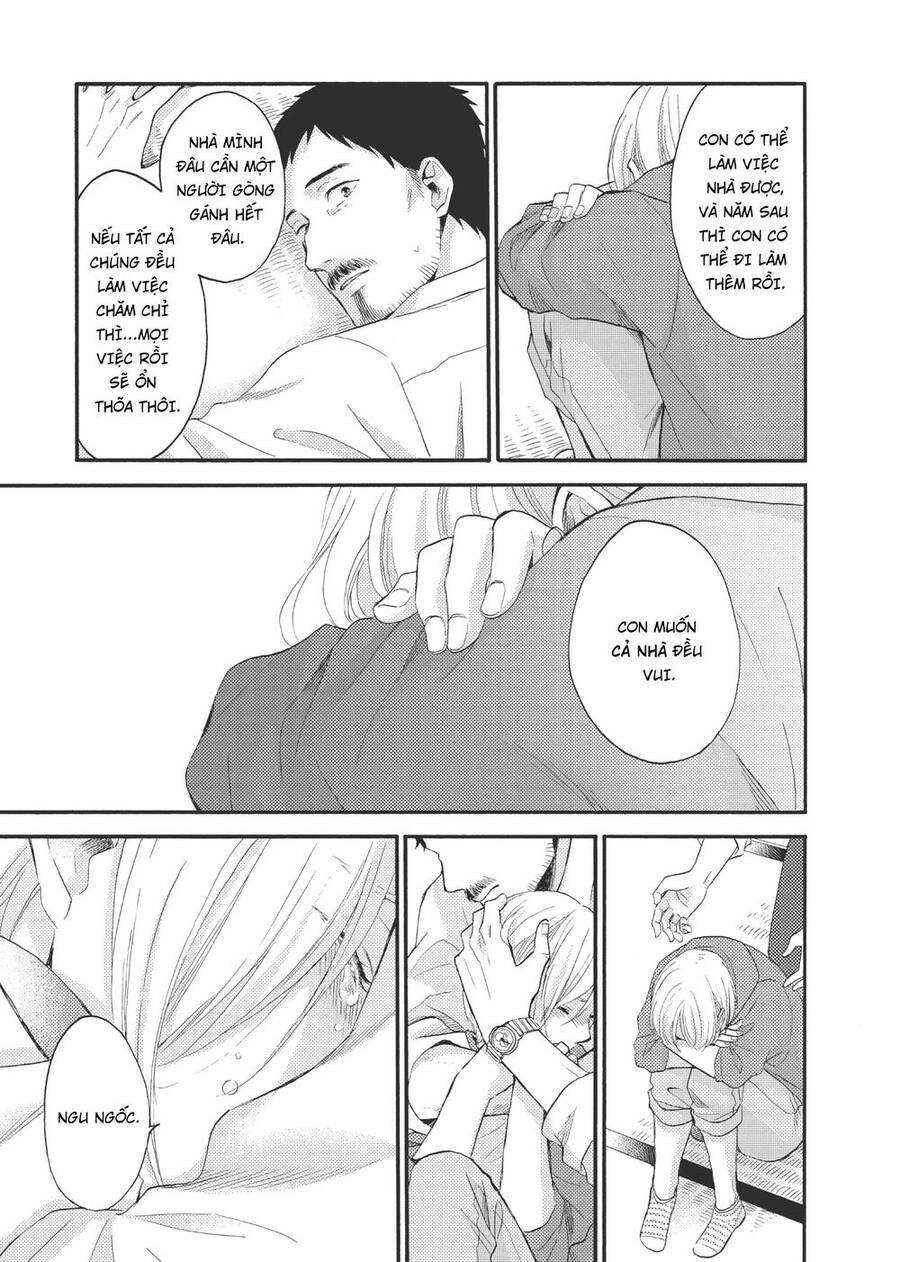 Ohayou, Ibarahime Chapter 18 - 27