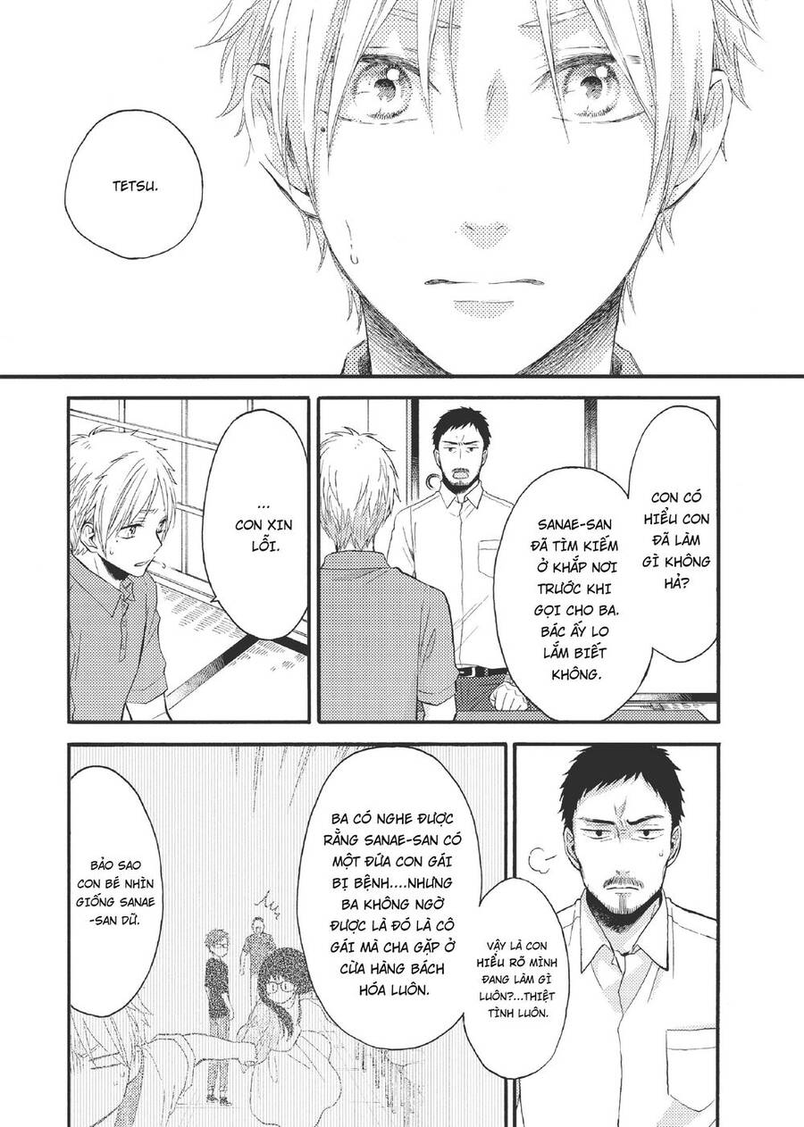 Ohayou, Ibarahime Chapter 18 - 9