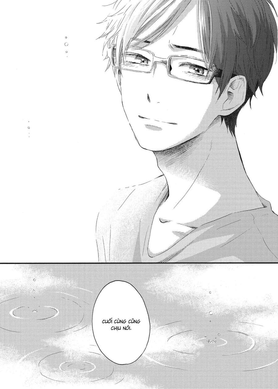 Ohayou, Ibarahime Chapter 14 - 23