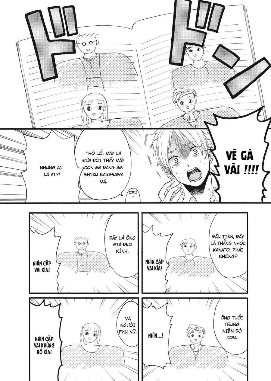 Ohayou, Ibarahime Chapter 14 - 26